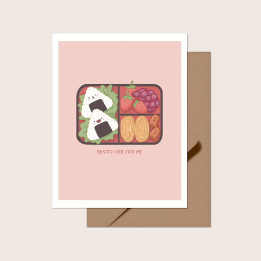 Bentover For Me Greeting Card