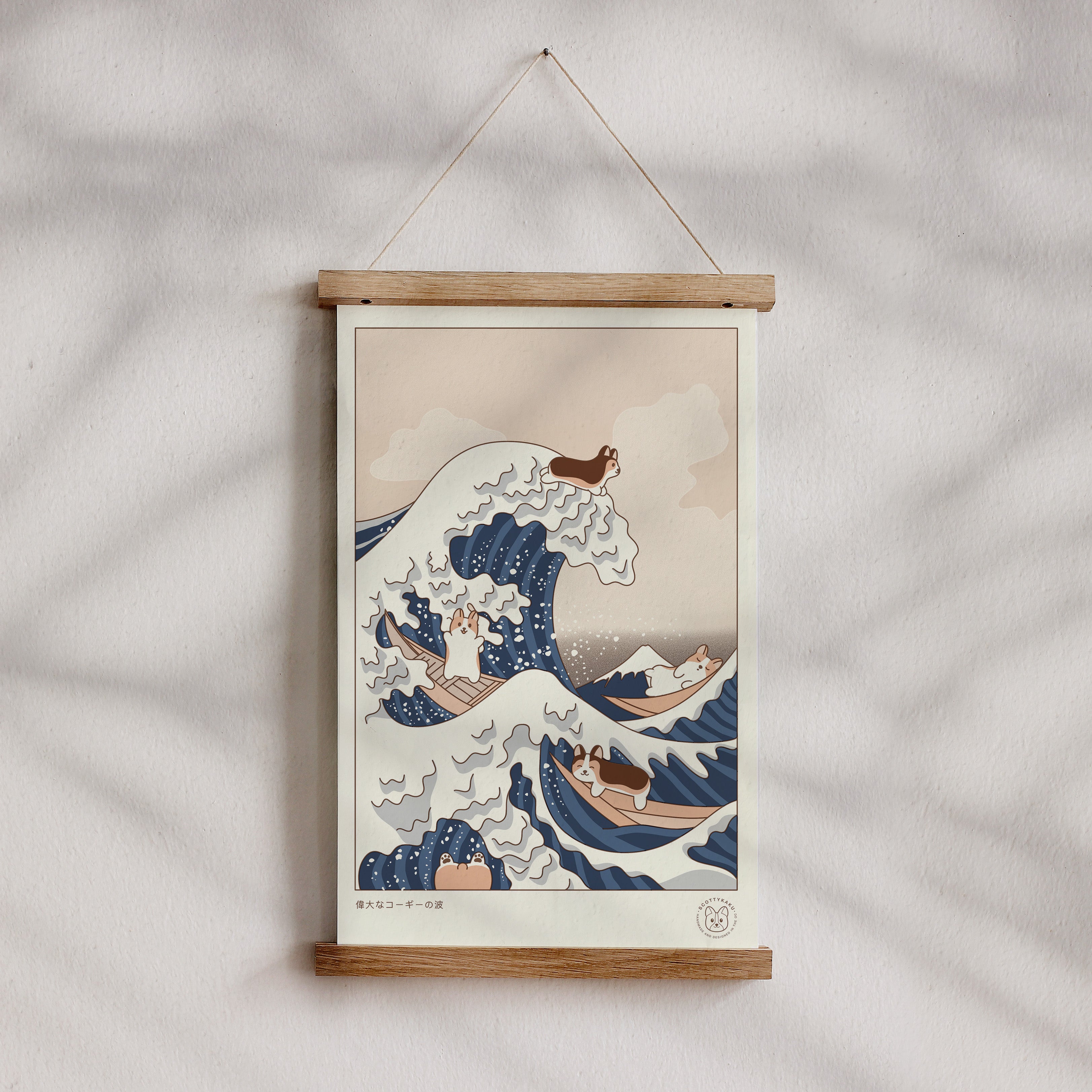 The Great Corgi Wave Risograph – Scotty&Mel